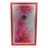 Le Fleur Bomb By Zakat Eau De Parfum 100 ML (3.4 FL OZ) Women