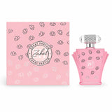 Z17 Bundle by Zakat 100 ML (3.4 FL OZ) Eau De Parfum + 200 ML (6.76 FL OZ) Parfum Spray Women