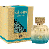 Habibi Enta By Al Fares Eau De Parfum 100 ML (3.4 FL OZ) Unisex