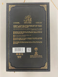 Oud Intensity Limited Edition By Al Fares Eau De Parfum 3.4 FL OZ Unisex