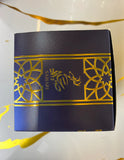 Qayed Al Sahari By Sahari Eau De Parfum 3.4 FL OZ Men