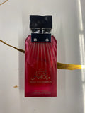 Musk Marshmallow By Almas Eau De Parfum 100 ML (3.4 FL OZ) Women