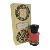 Musk Al Toot By Almas Concentrated Perfume Oil 15 ML Unisex