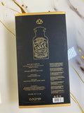 Roar Tiger Eye By Zakat Eau De Parfum 3.4FL OZ Men