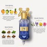 The Amjaad Bundle | Amjaad Glory | Amjaad Noble | Unisex 100 ML (3.4 FL OZ) Eau De Parfum By Le Falcone