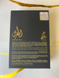 Artoghrol By Sahari Eau De Parfum 3.4 FL OZ Men