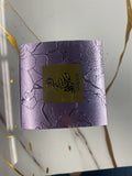 Sahr Al Kalimat By Sahari Eau De Parfum 100 ML (3.4 FL OZ) Women