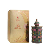 Amwaj Al Anbar By Zakat Pure Concentrated Oil 20 ML (0.67 FL OZ) Men