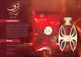 The Scented Heart Bundle | Angham By Zakat | Taraf Rouge By Amaran | Qamarain For Her By Amaran | Ahlam Enigma By Sahari