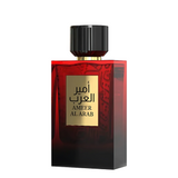 Ameer Al Arab By Sahari Eau De Parfum 100 ML (3.4 FL OZ) Men