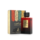 Ameer Al Arab By Sahari Eau De Parfum 100 ML (3.4 FL OZ) Men