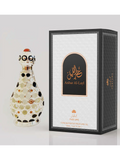 Anbar Al Layl By Zakat Pure Concentrated Oil 20 ML (0.67 FL OZ) Men