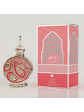 Areej Al Zohour By Zakat Pure Concentrated Oil 20 ML (0.67 FL OZ) Women