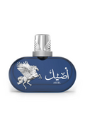 Highfly Aseel By Le Falcone -Niche Collection- Eau De Parfum 85 ML (2.8 FL OZ) Men