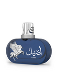 Highfly Aseel By Le Falcone -Niche Collection- Eau De Parfum 85 ML (2.8 FL OZ) Men
