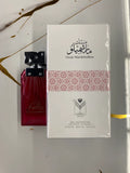 Musk Marshmallow By Almas Eau De Parfum 100 ML (3.4 FL OZ) Women