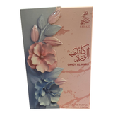 Candy Al Ward By Sahari Eau De Parfum 100 ML (3.4 FL OZ) Women