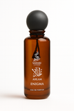 Ahlam Enigma By Sahari Eau De Parfum 200 ML (6.76 FL OZ) Women