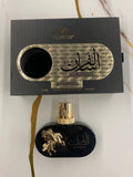 Highfly Al Fursan By Le Falcone -Niche Collection- Eau De Parfum 85 ML (2.8 FL OZ) Men