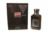Oud Argent By Ghalati Perfumes Eau De Parfum 100 ML (3.4 FL OZ) Unisex