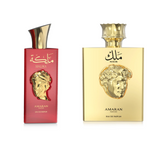 Kings & Queens Bundle | Kings & Queens Malik By Amaran Men | Kings & Queens Malika By Amaran Women