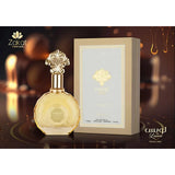 Praline Amoura Bundle | Louise Praline By Zakat Eau De Parfum 100 ML (3.4 FL OZ) Women | Amoura by Lattafa Pure Concentrated Oil Perfume 20 ML Women