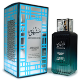 Urban's Top Men's Bundle | Mashhoor by Amarah | Remember Me Blue by Le Bonheur | 100 ML (3.4 FL OZ) Men Eau De Parfum