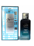 Mashhoor By Amarah Eau De Parfum 100 ML (3.4 FL OZ) Men