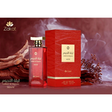 Lailath Al Nujoom Moon By Zakat Eau De Parfum 100 ML (3.4 FL OZ) Women