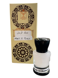 Musk Al Ruman By Almas Concentrated Perfume Oil 15 ML Unisex