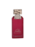 Musk Marshmallow By Almas Eau De Parfum 100 ML (3.4 FL OZ) Women