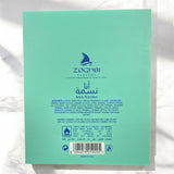 Ana Nasma by Zakat Eau De Parfum 100 ML (3.4 FL OZ) Women