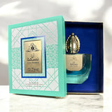 Ana Angham Bundle | Angham By Zakat Women | Ana Nasma By Zakat Women