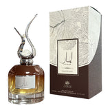 Daniel's Sweet Tooth Bundle | Lamar Chocolate | Lamar Caramel | Unisex 100 ML (3.4 FL OZ) Eau De Parfum By Zakat
