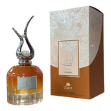 Lamar Caramel By Zakat Eau De Parfum 100 ML (3.4 FL OZ) Women