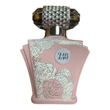Zakat Z19 + Z25 + Z40 Eau De Parfum 30 ML (1 FL OZ) Gift Set