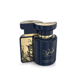 Qamarain For Him By Amaran Eau De Parfum 50 ML (1.7 FL OZ) Men