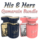 His & Hers Qamarain Bundle | Qamarain For Him By Amaran | Qamarain For Her By Amaran | Eau De Parfum 50 ML (1.7 FL OZ)