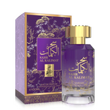 Sahr Al Kalimat By Sahari Eau De Parfum 100 ML (3.4 FL OZ) Women