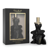 Sahriya Black Wardrobe By Amaran Eau De Parfum 100 ML (3.4 FL OZ) Women