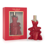 Sahriya Red Wardrobe By Amaran Eau De Parfum 100 ML (3.4 FL OZ) Women