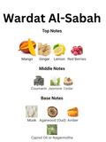 Wardat Al Sabah By Zakat Pure Concentrated Oil 20 ML (0.67 FL OZ) WOmen