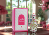 Abeer Al Sharq By Zakat Pure Concentrated Oil 20 ML (0.67 FL OZ) Women
