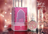Zakat's Women Oil Bundle | Bokhour Al Sultan | Itr Al Hareer | Wardat Al Sabah | Ameerat | Abeer Al Sharq | Shatha Al Riyahin | Areej Al Zohour | Layl Al Yasmeen | Naseem Al Layl | Pure Concentrated Oil 20 ML (0.67 FL OZ) Women By Zakat