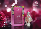 Itr Al Hareer By Zakat Pure Concentrated Oil 20 ML (0.67 FL OZ) Women