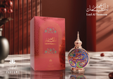 Layl Al Yasmeen By Zakat Pure Concentrated Oil 20 ML (0.67 FL OZ) Women