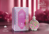 Zakat's Women Oil Bundle | Bokhour Al Sultan | Itr Al Hareer | Wardat Al Sabah | Ameerat | Abeer Al Sharq | Shatha Al Riyahin | Areej Al Zohour | Layl Al Yasmeen | Naseem Al Layl | Pure Concentrated Oil 20 ML (0.67 FL OZ) Women By Zakat