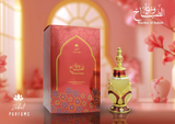 Wardat Al Sabah By Zakat Pure Concentrated Oil 20 ML (0.67 FL OZ) WOmen