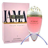 Al Jamal Pour Femme By Le Chameau Eau De Parfum 100 ML (3.4 FL OZ) Women