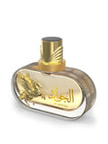Highfly Al Jawad By Le Falcone -Niche Collection- Eau De Parfum 85 ML (2.8 FL OZ) Men